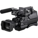 Camara Video Profesional Sony HXR-MC1500E Camara Video Profesional Sony HXR-MC1500E